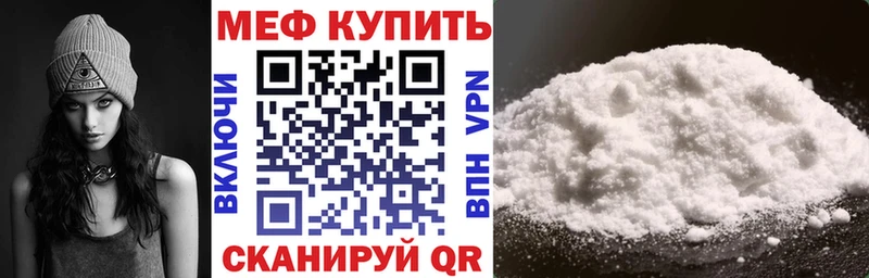 Наркотические вещества Брюховецкая Канабис Alpha-PVP АМФЕТАМИН OMG ONION ГАШ