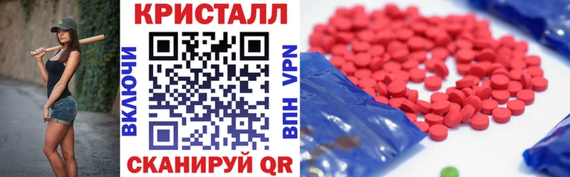 Amphetamine Premium  даркнет сайт  Брюховецкая 