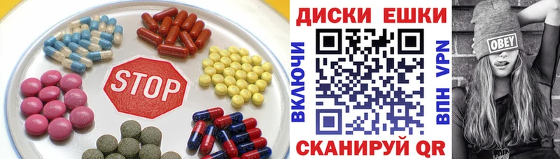 Ecstasy бентли  MEGA зеркало  Брюховецкая  купить наркоту 