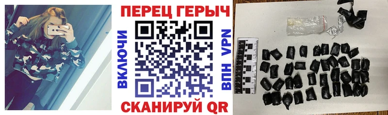 где продают наркотики  Брюховецкая  Героин афганец 