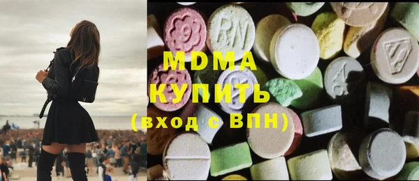 мяу мяу мука Кукмор