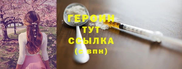 мяу мяу мука Кукмор