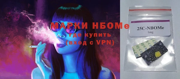 мяу мяу мука Кукмор