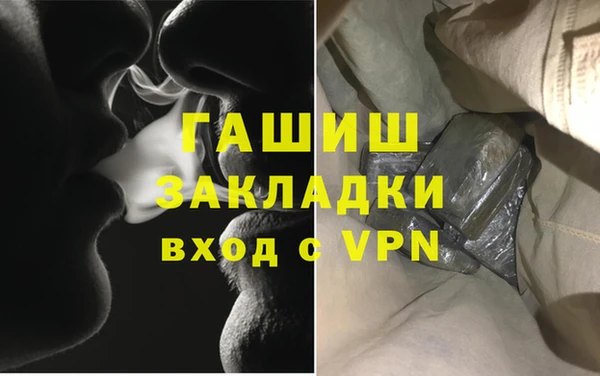 мяу мяу мука Кукмор