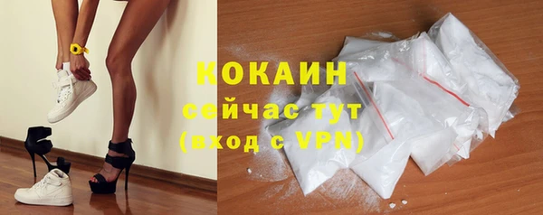 мдпв Красноперекопск