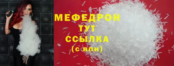 гидропоника Куйбышев