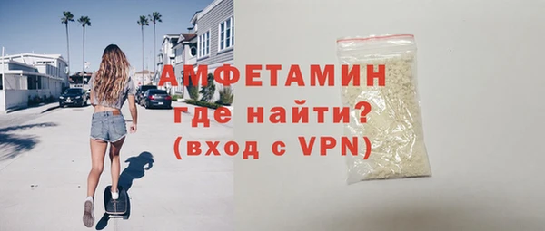 гидропоника Куйбышев