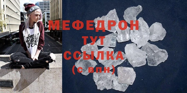 гидропоника Куйбышев