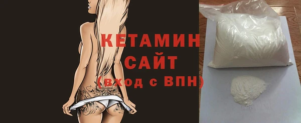 гидра Кулебаки