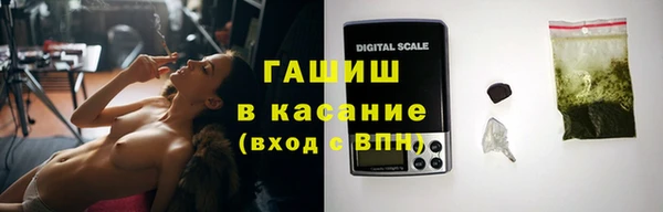 мяу мяу мука Кукмор