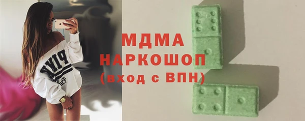 мяу мяу мука Кукмор