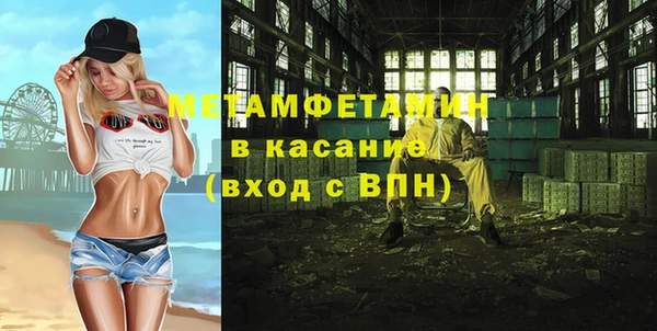 гидра Кулебаки