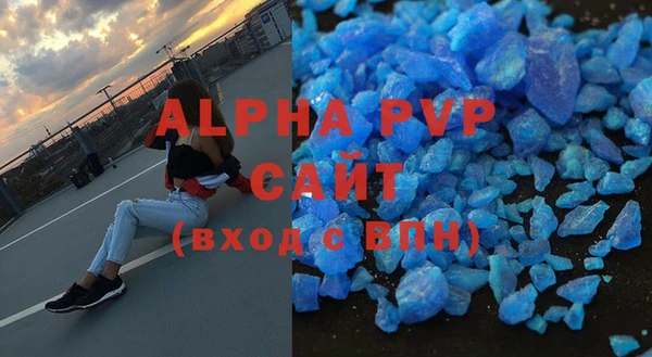 гидра Кулебаки