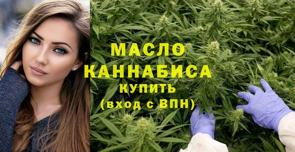 гидропоника Куйбышев