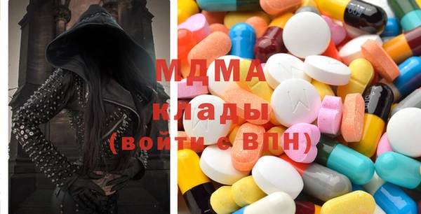 мяу мяу мука Кукмор