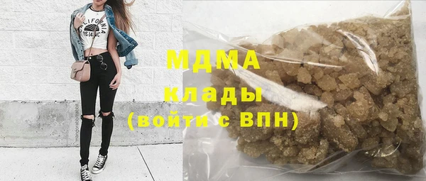 мяу мяу мука Кукмор