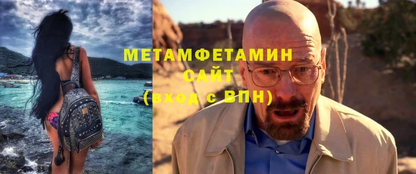 гидра Кулебаки
