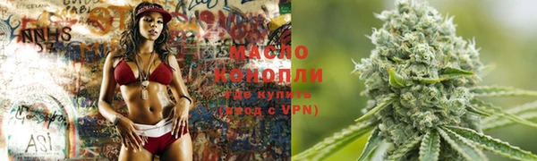 мяу мяу мука Кукмор