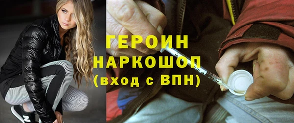 кокс Санкт-Петербург