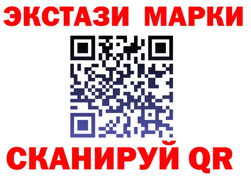 АМФ 98% ссылка darknet мега Брюховецкая