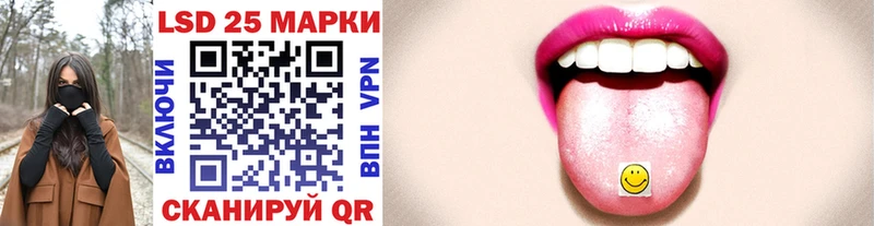 Марки N-bome 1,5мг  наркота  Брюховецкая 