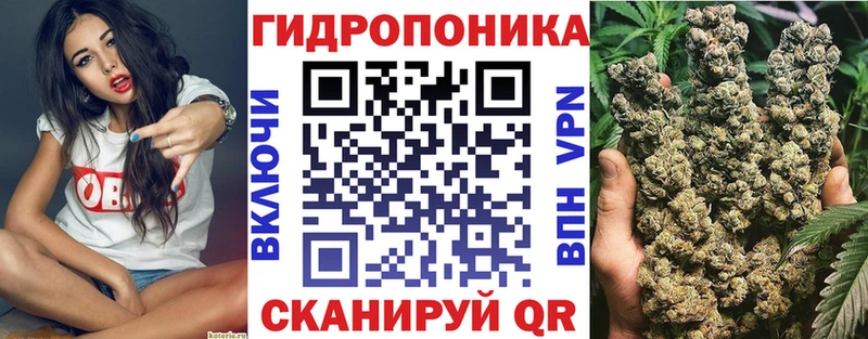 ссылка на мегу ONION  Брюховецкая  Бошки марихуана марихуана 